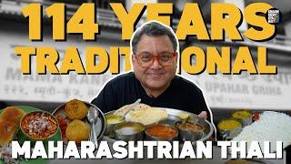 Traditional Maharashtrian Thali at 114 Years old Restaurant | Batatawada | Misal Pav | MAMA KANE