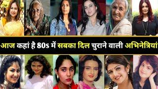 80 और 90 के दशक में सबका दिल चुराने वाली अभिनेत्रियों की आज हो गई है ऐसी हालत top 8 actress than now