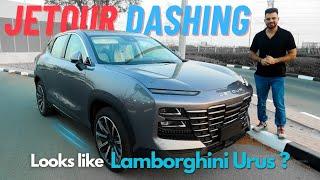 2024 Jetour Dashing  | Looks like Lamborghini Urus? In-depth English Review ‎@CarKid  #jetourdashing