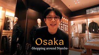 ไปเที่ยว Osaka กันครับ