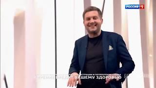 Борис Корчевников думает, что он женщина на протяжении 50 секунд