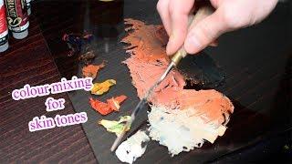 Secrets of colour mixing for skin tones. Tutorial with Sergey Gusev.