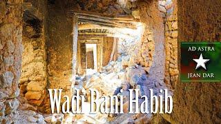 Wadi Bani Habib, Oman, January 8, 2023 | The beautiful ruins of a ghost village!