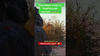 Методичка пострілу #worldoftanks #антибиотиквот #antibiotikwot #антибіотиквот #wotua #wot #вотюа