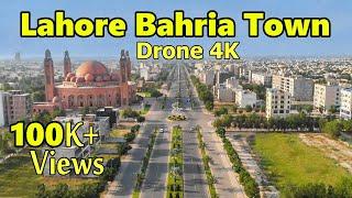 Lahore Bahria Town | Bahria Town Lahore | Lahore Lockdown video | Drone 4K | Ahsan Arain