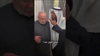 دعاء يقوله الشيخ النابلسي قبل ان يلقي دروسه