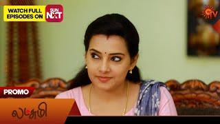 Lakshmi - Promo | 19 Oct 2024 | Tamil Serial | Sun TV