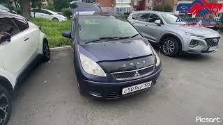 Mitsubishi Colt, 2008 год, под выкуп! Любые авто и спецтехника под выкуп | лизинг | рассрочка.