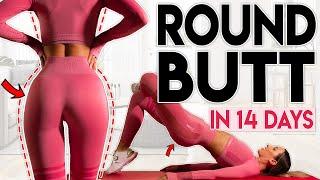 GET A ROUND BUTT in 14 Days | Home Workout 500 Rep Challenge