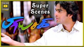 Priyasakhi Tamil Movie | Super Scenes | Court Order for Sadha | Madhavan | Sadha