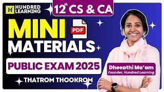 12th Computer Science & Computer Applications | Mini Material & Final Revision | Public Exam 2025