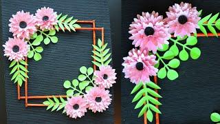 Paper Flower Wall Hanging- Easy Wall Decoration Ideas - Paper craft - DIY Wall Decor