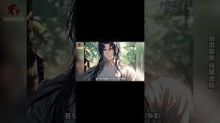 上辈子是个穷小伙，苦逼打工人，这辈子投胎成为家族最小的继承人，集万千宠爱于一身，终于可以躺平摆烂了！＃小说#系统#穿越#小说推文【红番茄小说屋】