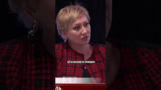 ⁉️КТО ВИНОВАТ В ИЗМЕНЕ?! #психология #лекциипоотношениям #интервью присоединяйся!