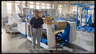 B220 Square bottom paper bag machine instruction
