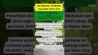 Informasi Terbaru || Validasi Info GTK 2025 #infoguru #infogtk #guru #tpg #tpg2025 #tunjangan