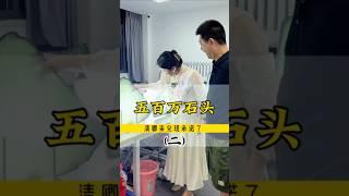 (2)温柔低调的冰晴水镯，你们喜欢吗？#翡翠 #翡翠手鐲 #缅甸翡翠 #天然翡翠 #翡翠玉石 #翡翠a玉 #翡翠a貨 #翡翠手镯 #翡翠吊墜 #翡翠挂件