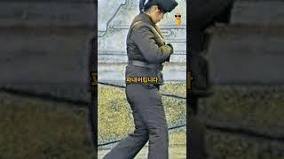 북한군대 최악의 성범죄