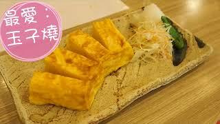 福岡美食︱24小時營業的壽司店「築地すし鮮」