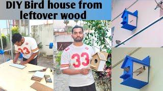 DIY Bird house | How to make bird house from wood scraps (‎@gfrncrafts7979 ). #diy #yt #craft