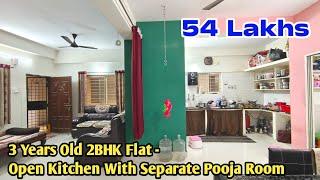 54 Lakhs Only - 3Years Old 2BHK Flat For Sale in Nizampet - Direct Owner Sale