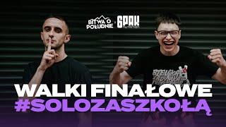 WALKI FINAŁOWE #SOLOZASZKOŁĄ | MANU vs MATIS