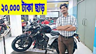 ২০ হাজার টাকা ছাড় | Tvs Apache RTR 160 4V New Model | Tvs Apache RTR 160 4V Price In Bangladesh 2022