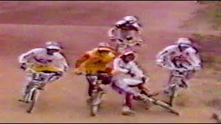 1985 Screensport Pro BMX Series | Round 4 | Nottingham |