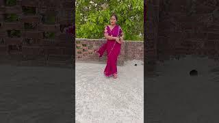 #chala chala dhaniya ke#bhojpuri #song #shorts #dance #@Manisha Chauhan-y7s