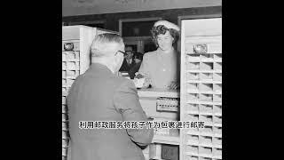 奇闻异事：邮寄小孩