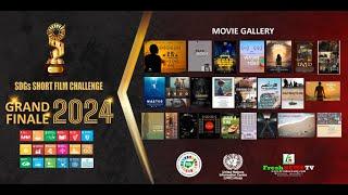 SDGs Film Challenge And Awards 2024