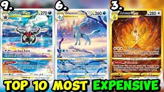 Top 10 Most Expensive Pokémon Cards In 2024 - Crown Zenith