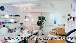 韩国美甲店分享，便宜好看款式多，来韩国想体验韩式美甲不要错过~