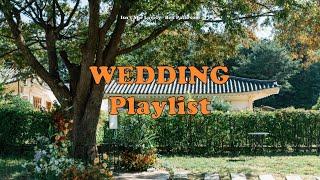 playlist｜단 한 번 뿐인 결혼식이라면