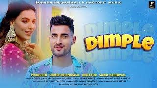 Dimple (Official Video) | New Punjabi Song | Ronnie | Ginni Kapoor | Photofit Music Company | 2022