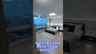 수성구 초역세권 아파트  #황금역리저브 #힐스테이트 #힐스테이트황금역