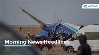 Morning News Headlines - 26.12.2024