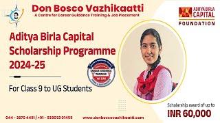 Aditya Birla Scholarship 2024 - 2025