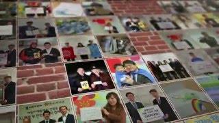 [푸르메재단] 장애어린이들의 희망을 짓다