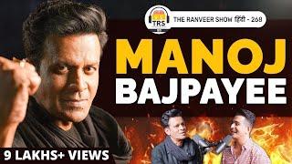 Manoj Bajpayee Unfiltered - Life, Fame, OTT Success, Family Man & Spirituality | TRS