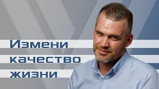 Инвестиции в недвижимость - это проще, чем кажется!