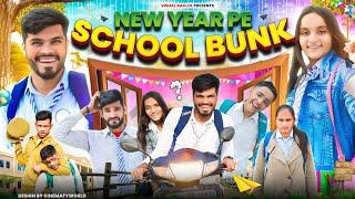 New Year Per School Bunk | Vishal Baklol | happy new year comedy video