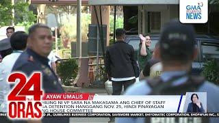 VP Sara Duterte, magdamag at maghapon sa Batasan nang bisitahin ang OVP Chief of Staff;... | 24 Oras