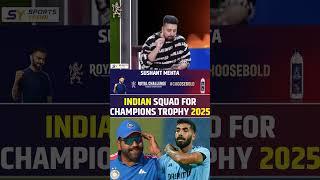 INDIA SQUAD FOR CHAMPIONS TROPHY 2025 #championstrophy2025 #rohitsharma #jaspritbumrah