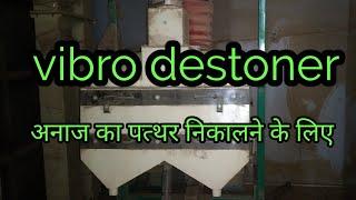 vibro destoner full details|| by Sortex tech