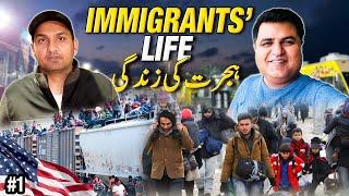 New Immigrants Life in America | Hijrat ki Zindgi | Imtiaz Chandio