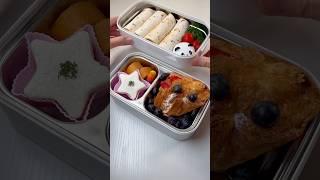 ASMRLet's Make an Arranged Pizza Bento!#asmr #lunchbox
