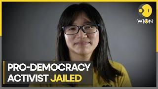 Hong Kong: Pro-democracy activist, Yuen jailed | World News | WION