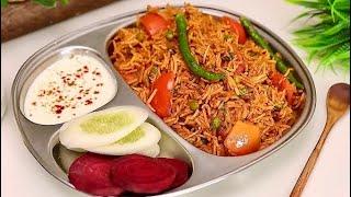 10 mins me banjaye | Tomato   Rice Recipe by Cooking with Benazir