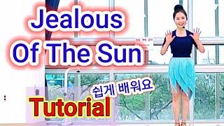 Jealous Of The Sun 쉽게 배워요 Tutorial SH LineDance Korea KLSF 대한생활체육연합회